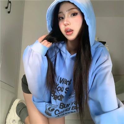 弗雷加德