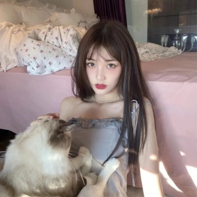我是欧嘉